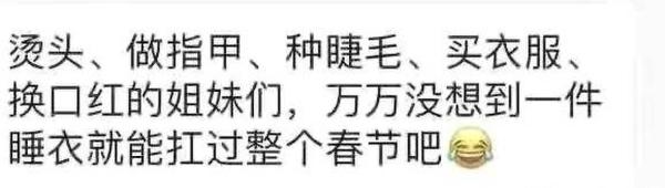 2南方日报