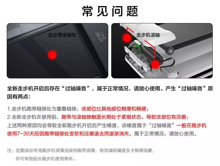在家宅疯了的骚年们？你们的家用健身玩具来        