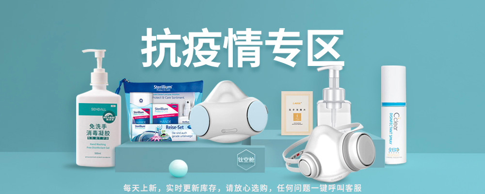 在家宅疯了的骚年们？你们的家用健身玩具来        